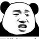 朴实沙滩4a5头像