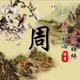 用户85796870头像
