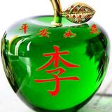 平安是福177882369头像