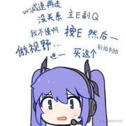 斜日向晚的个人资料头像