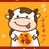 nitianzhang头像