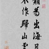 一叶知秋42762头像