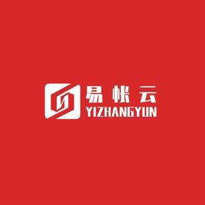 易帐云财税头像