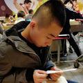 A大男子主义568头像