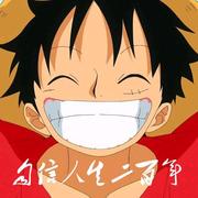 Disciplineandlove的个人资料头像