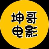 哈乌克丽丽头像