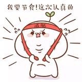 潘潘9447头像