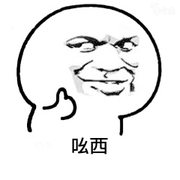 发落键飞的个人资料头像