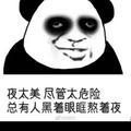 用户2959246518674头像