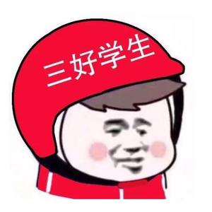 娱乐方便面头像