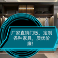 灵魂的考验A头像