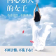 856811358头像