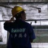 隔音吸音材料&|头像