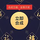 锕强子986头像