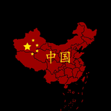 雷克萨斯曼头像