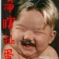 沉默的释怀头像