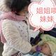锋锋v587 · 逸动车主·车龄2年头像