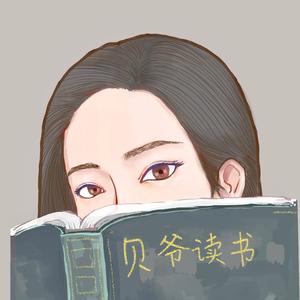 贝页上海阅薇图书有限公司图书专卖店头像