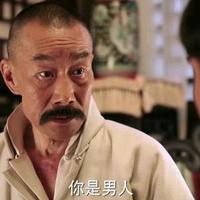 你救不了我头像