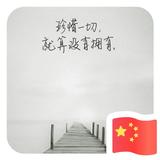 南宫暗夜头像