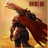 星白star的个人资料头像