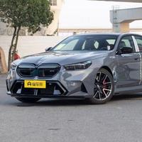 带着螃蟹的宝马头像