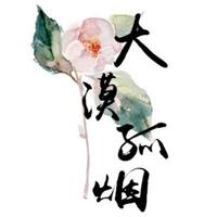 夜色阑珊星光璀璨头像
