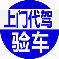 文艺汽车0c6头像