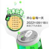 斌274930386头像