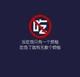 激光小鱼头像