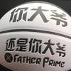 大锤头像