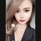 用户2865527577918头像