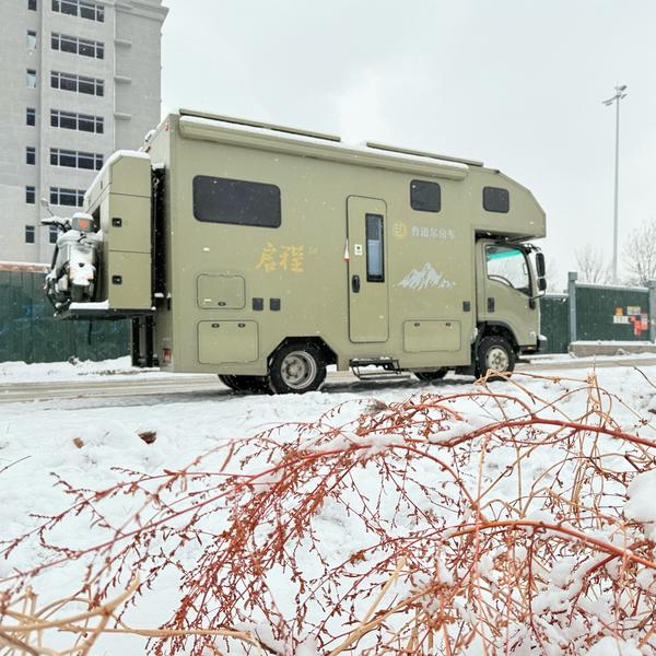 鸣宝一家房车慢游记头像