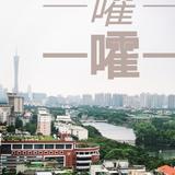 大程XS头像
