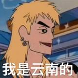 用户9411330263147头像