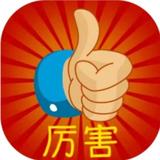 茅粉时差头像