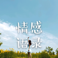 木子~头像