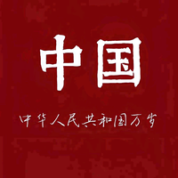 M927用户头像