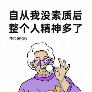 渡°头像