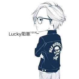 Lucky阳崽¹³¹⁴头像