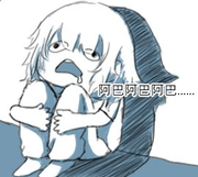 用户7998395806108的个人资料头像