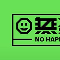 元气上单Babi头像