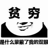 御凰凌头像