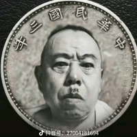 看开了哥哥头像