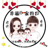 小张83181头像