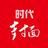 时代封面头像