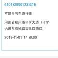聪颖西柚AF头像
