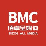 BMC海南总站头像