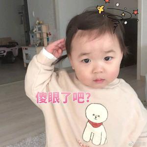 小麦个小麦包头像