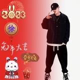 春暖四季头像